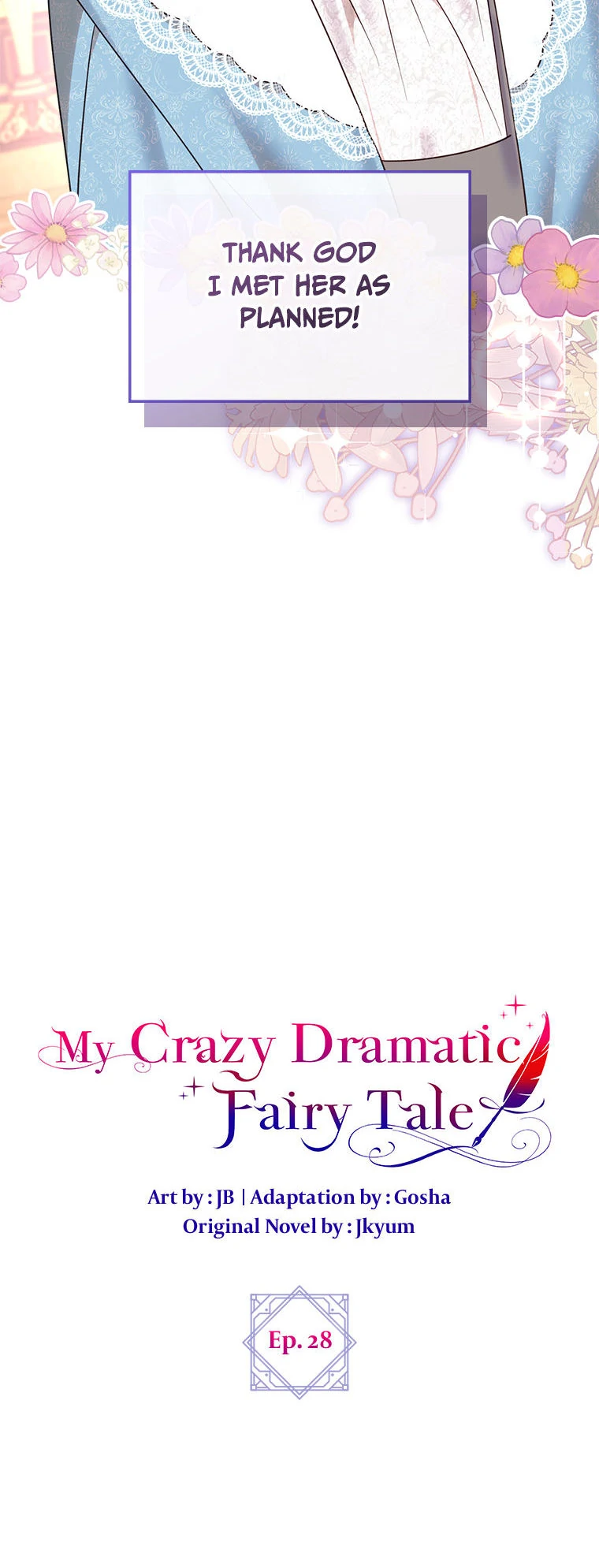 The End of This Fairy Tale is A Crazy Drama Chapter 28 page 17