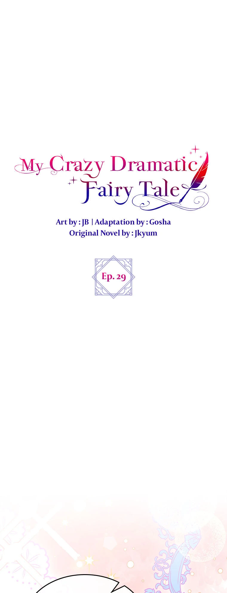 The End of This Fairy Tale is A Crazy Drama Chapter 29 page 4