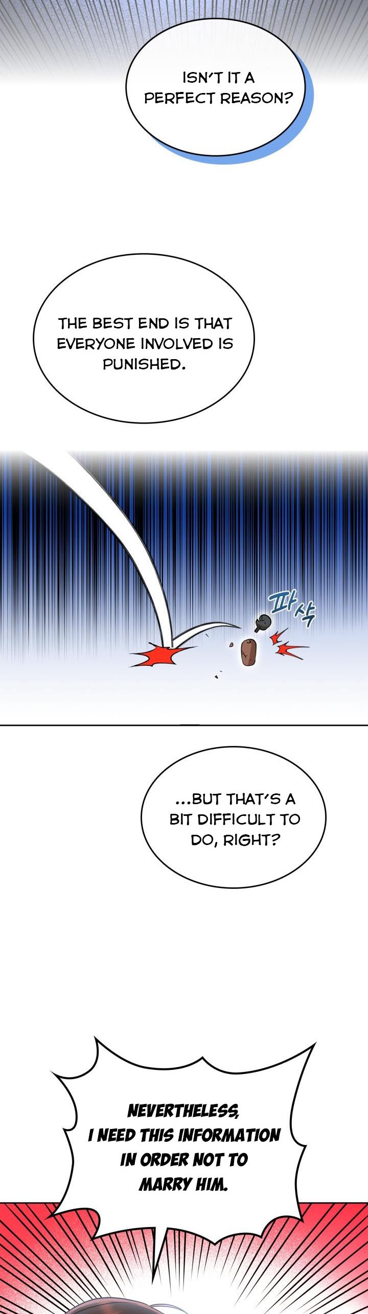 The End of This Fairy Tale is A Crazy Drama Chapter 3 page 11