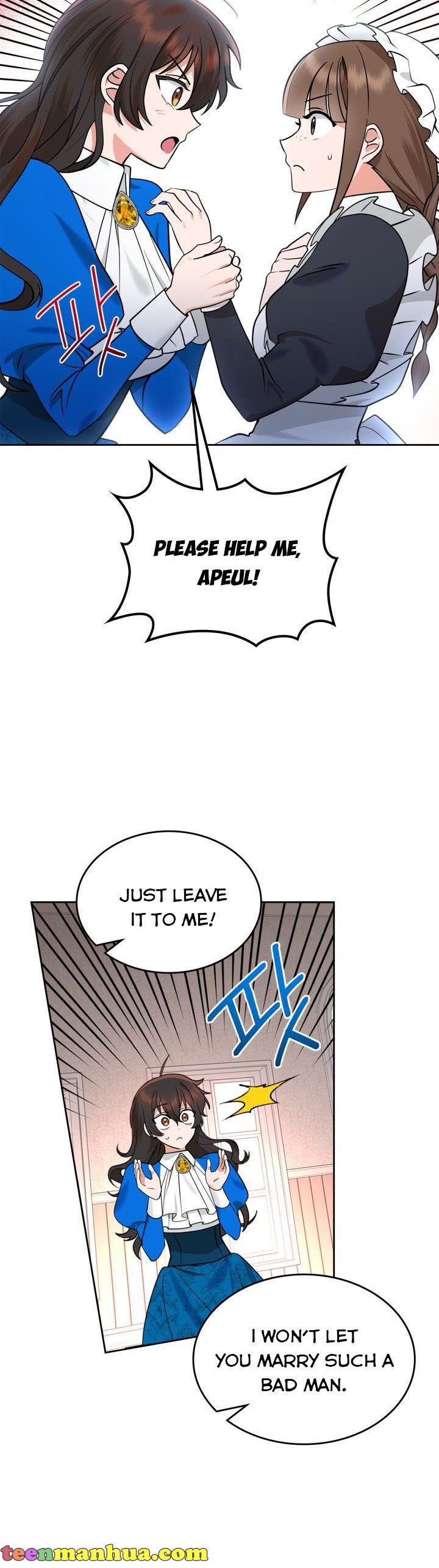 The End of This Fairy Tale is A Crazy Drama Chapter 3 page 12