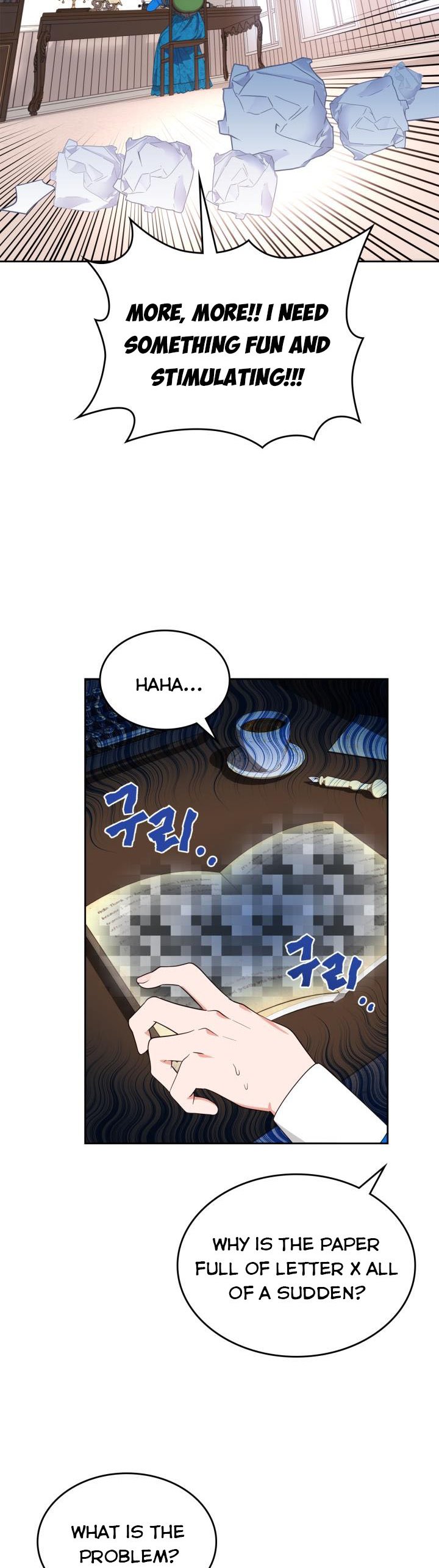 The End of This Fairy Tale is A Crazy Drama Chapter 3 page 16