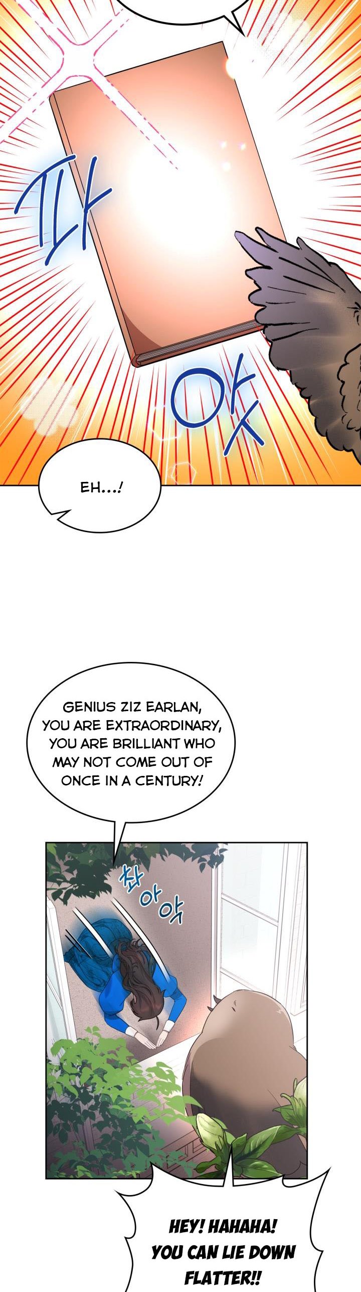 The End of This Fairy Tale is A Crazy Drama Chapter 3 page 22