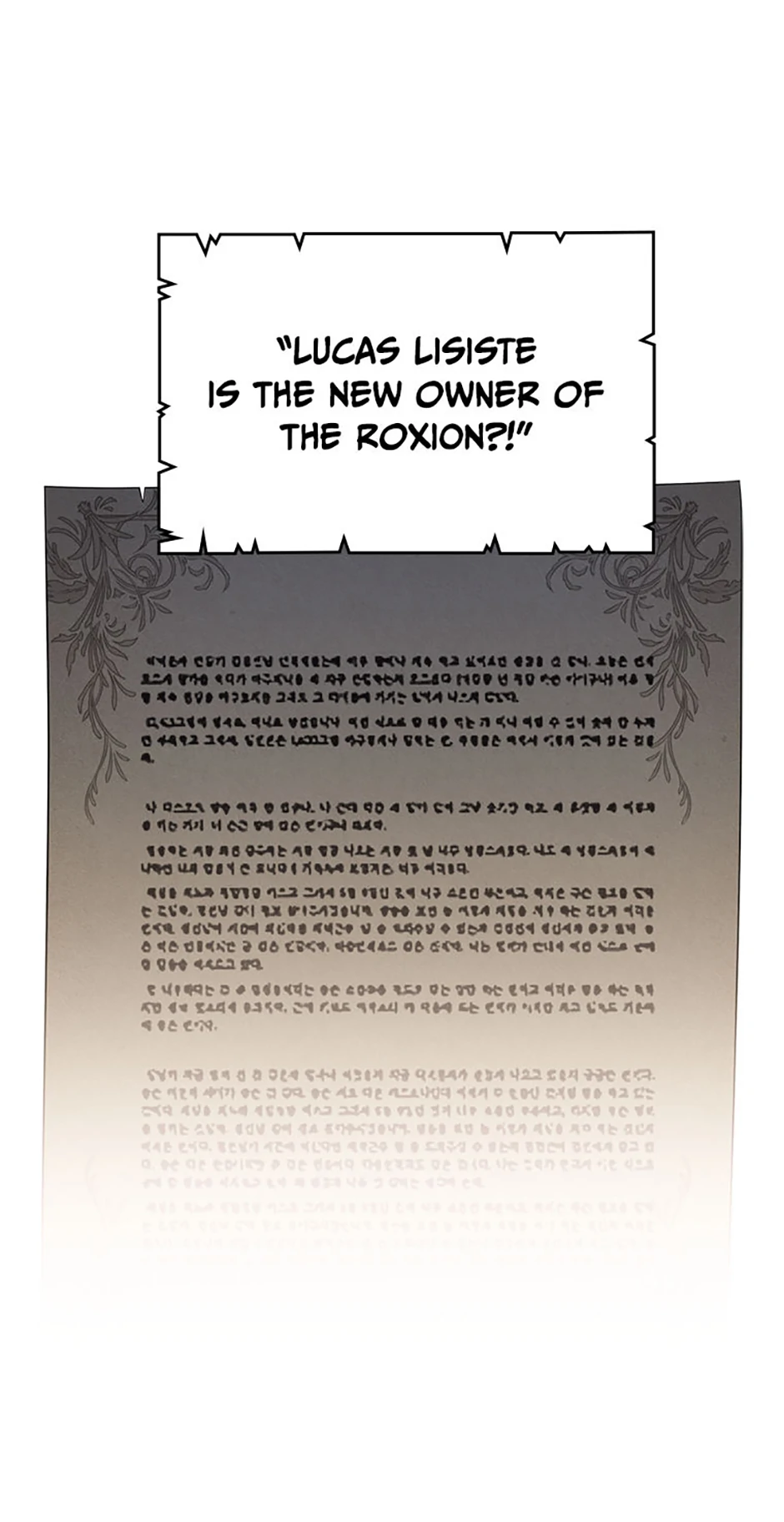 The End of This Fairy Tale is A Crazy Drama Chapter 31 page 0