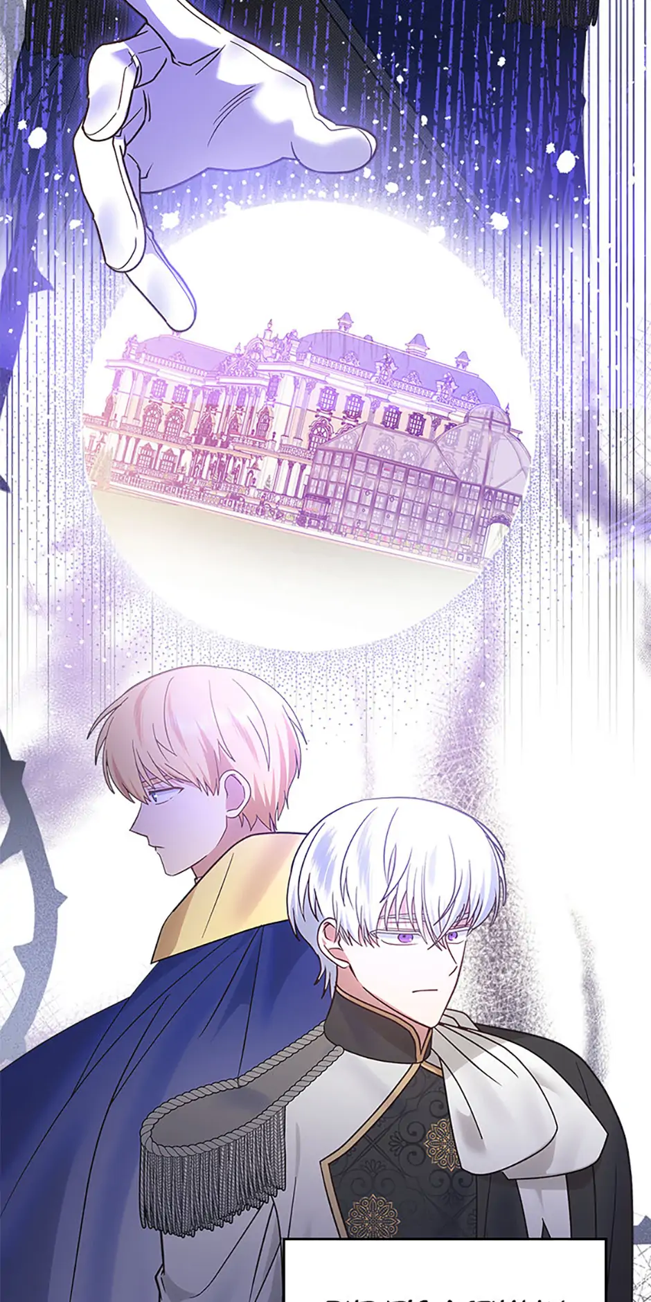 The End of This Fairy Tale is A Crazy Drama Chapter 35 page 39
