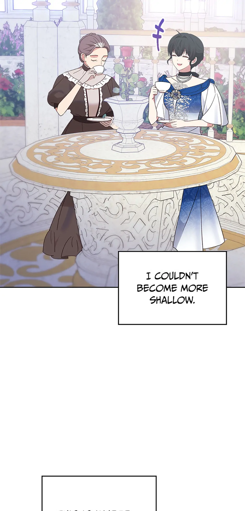 The End of This Fairy Tale is A Crazy Drama Chapter 37 page 24