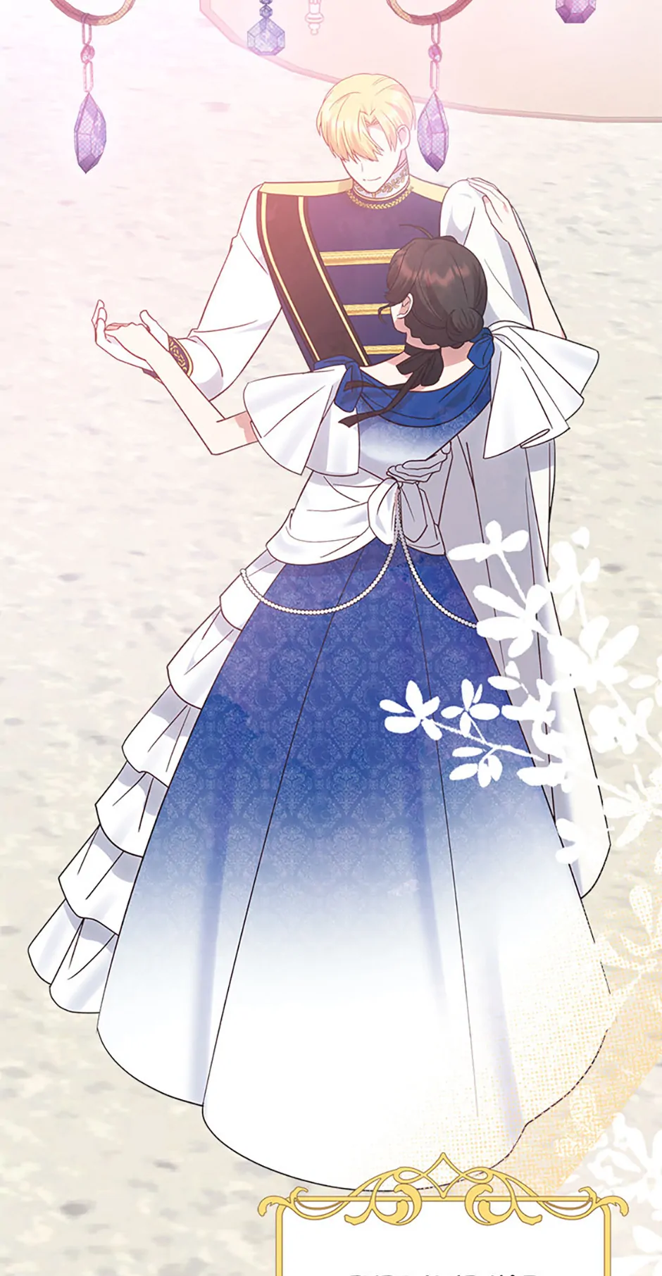 The End of This Fairy Tale is A Crazy Drama Chapter 37 page 41