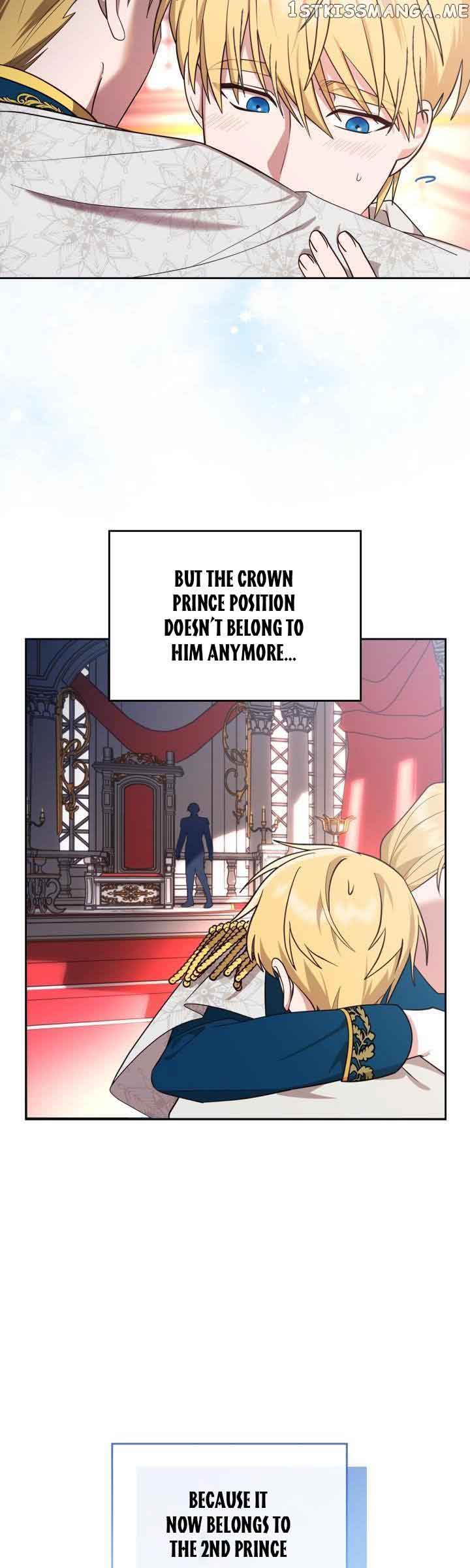 The End of This Fairy Tale is A Crazy Drama Chapter 4 page 11