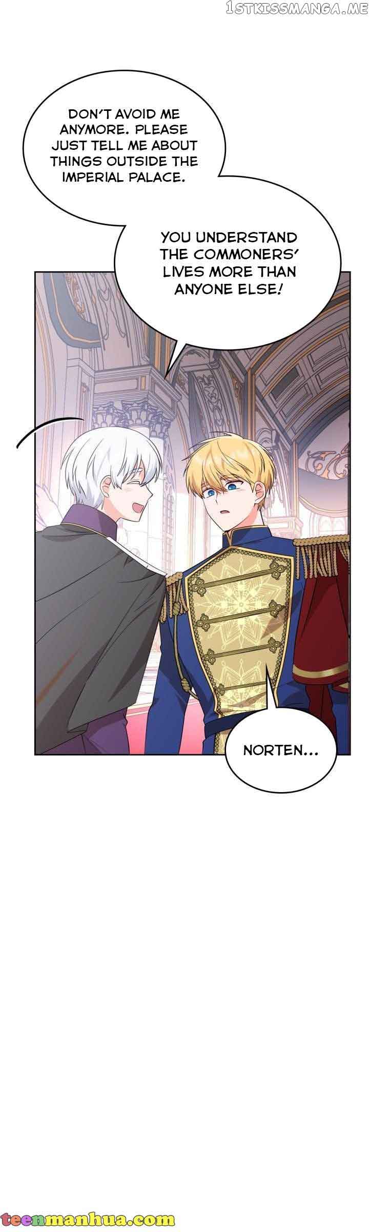 The End of This Fairy Tale is A Crazy Drama Chapter 4 page 15