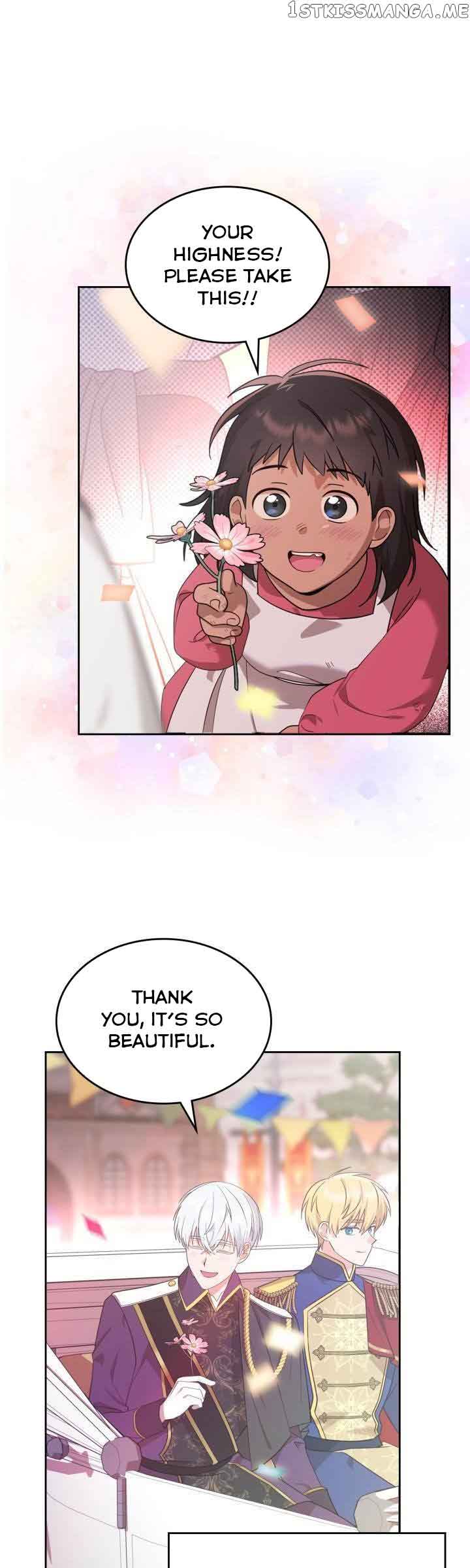 The End of This Fairy Tale is A Crazy Drama Chapter 4 page 17
