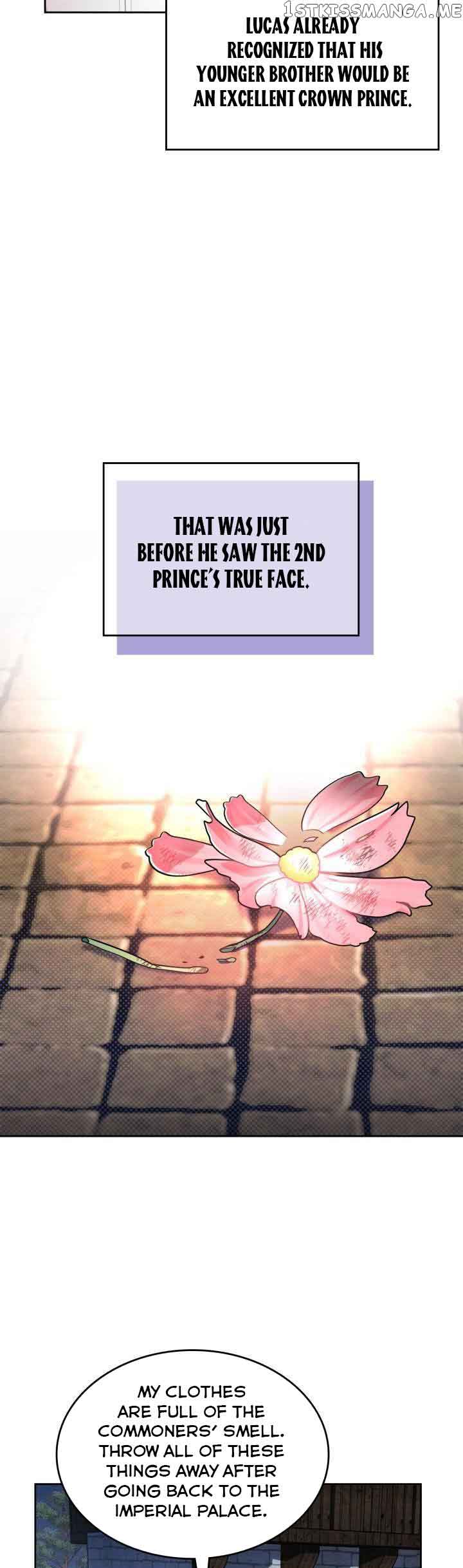 The End of This Fairy Tale is A Crazy Drama Chapter 4 page 18