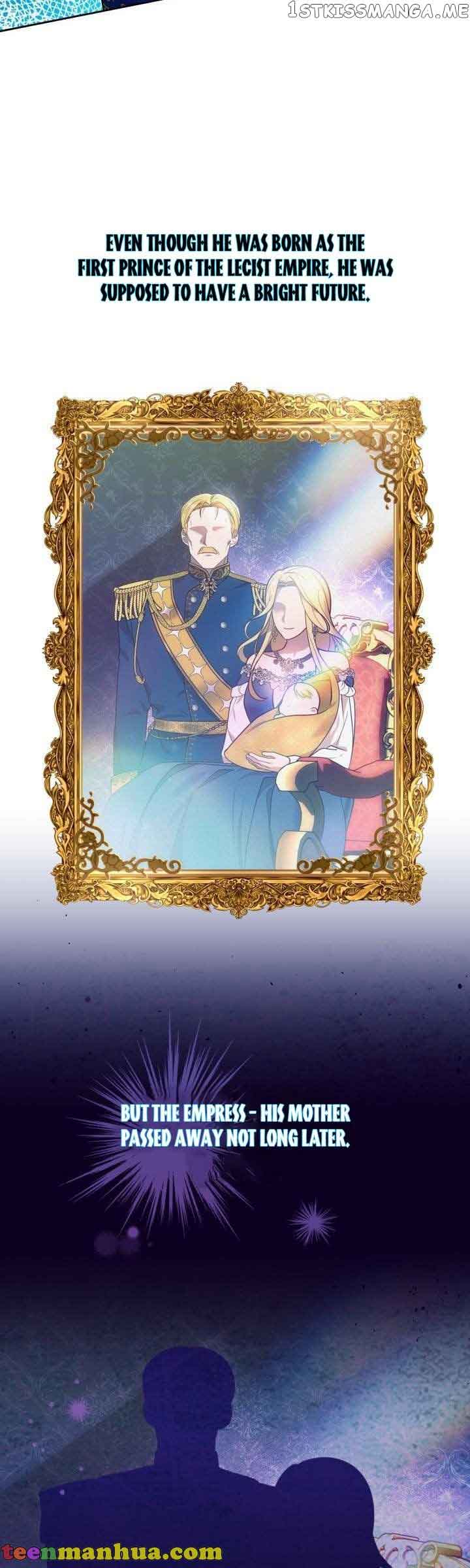 The End of This Fairy Tale is A Crazy Drama Chapter 4 page 1