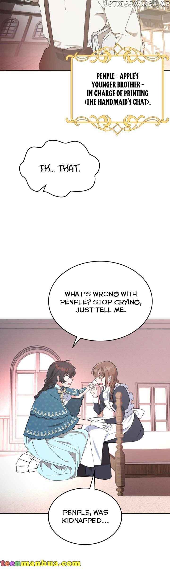 The End of This Fairy Tale is A Crazy Drama Chapter 4 page 40