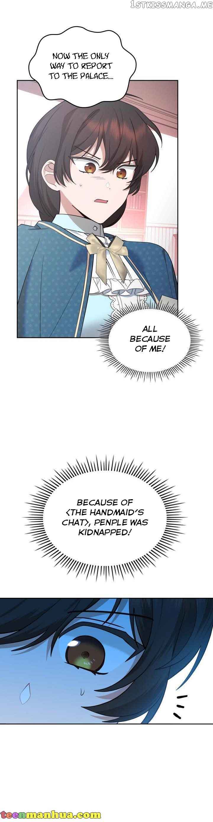 The End of This Fairy Tale is A Crazy Drama Chapter 4 page 43