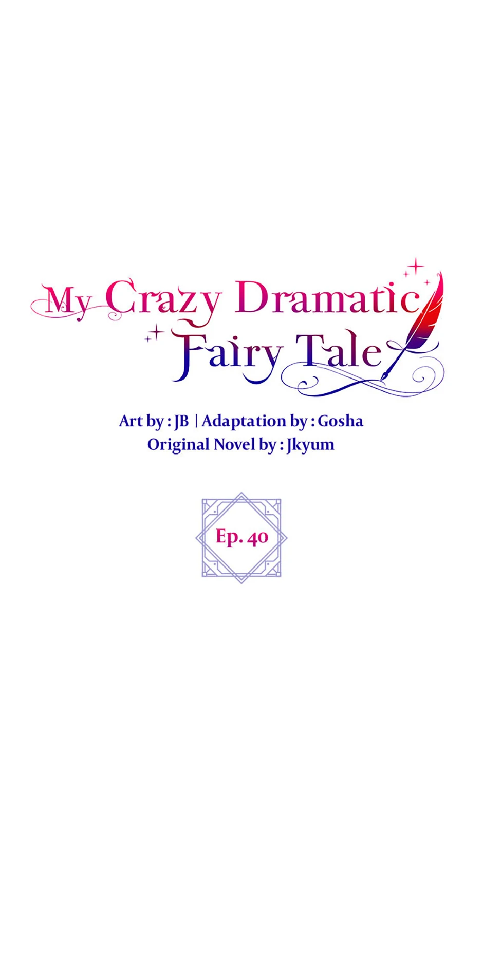 The End of This Fairy Tale is A Crazy Drama Chapter 40 page 0