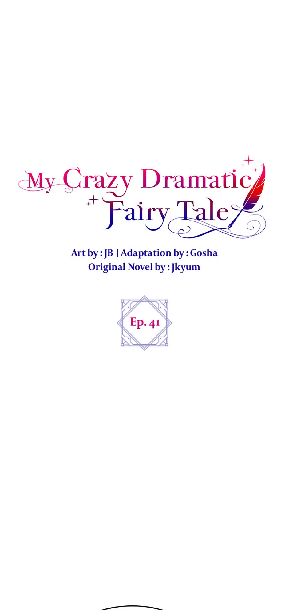 The End of This Fairy Tale is A Crazy Drama Chapter 41 page 1