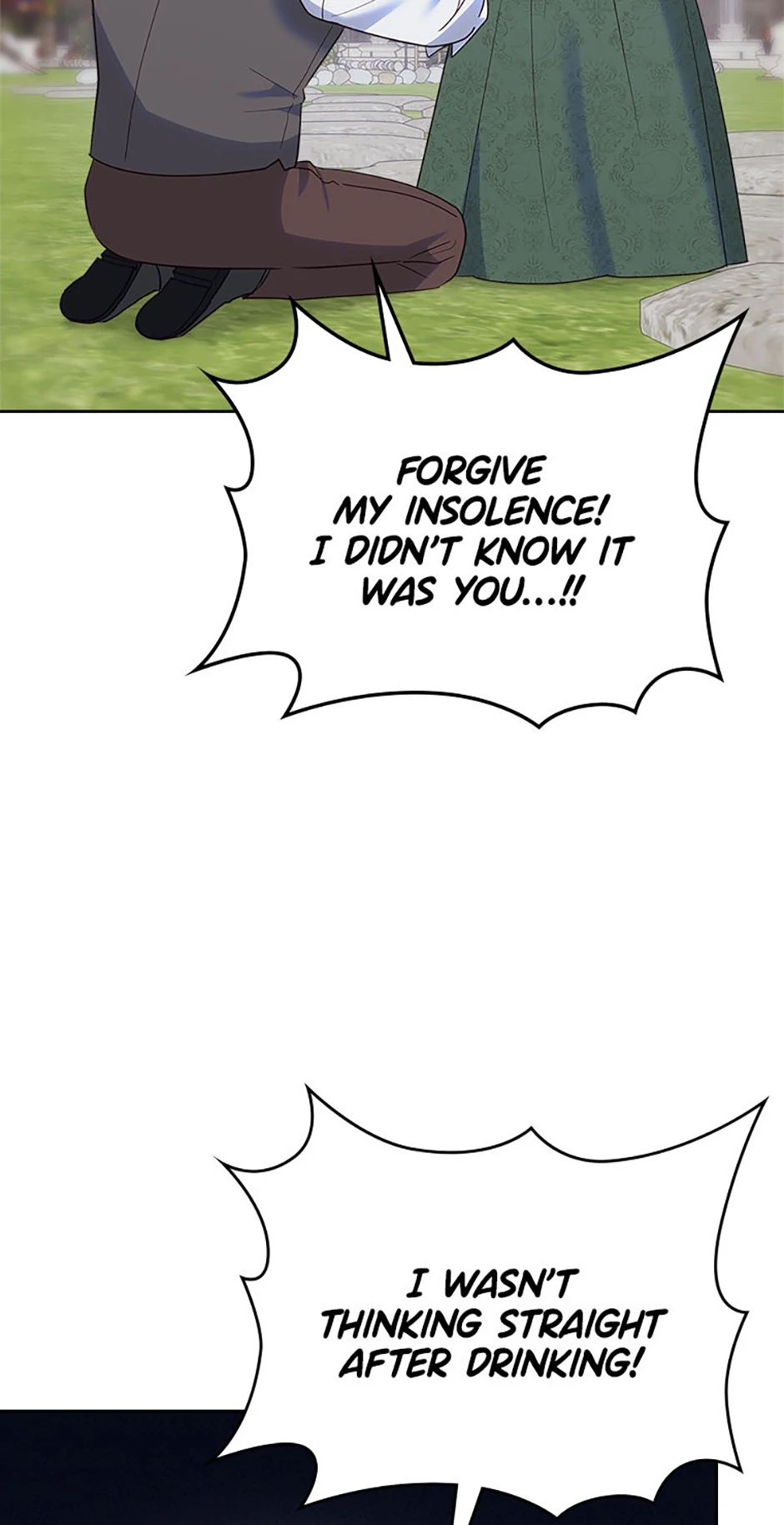 The End of This Fairy Tale is A Crazy Drama Chapter 41 page 85