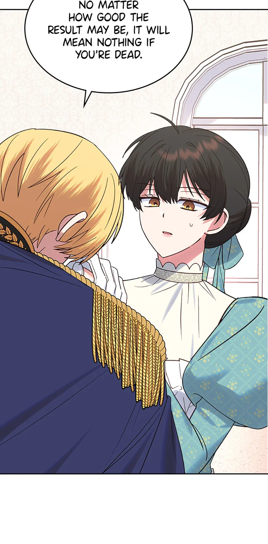 The End of This Fairy Tale is A Crazy Drama Chapter 44 page 68