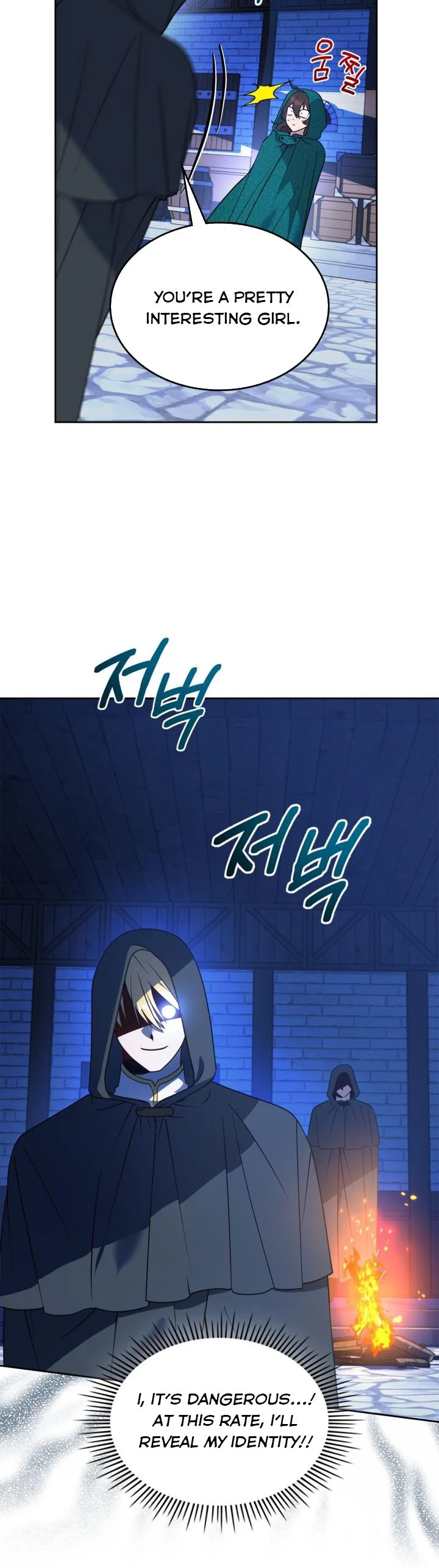 The End of This Fairy Tale is A Crazy Drama Chapter 5 page 14