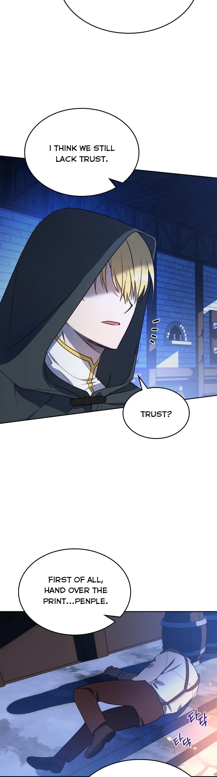 The End of This Fairy Tale is A Crazy Drama Chapter 5 page 21