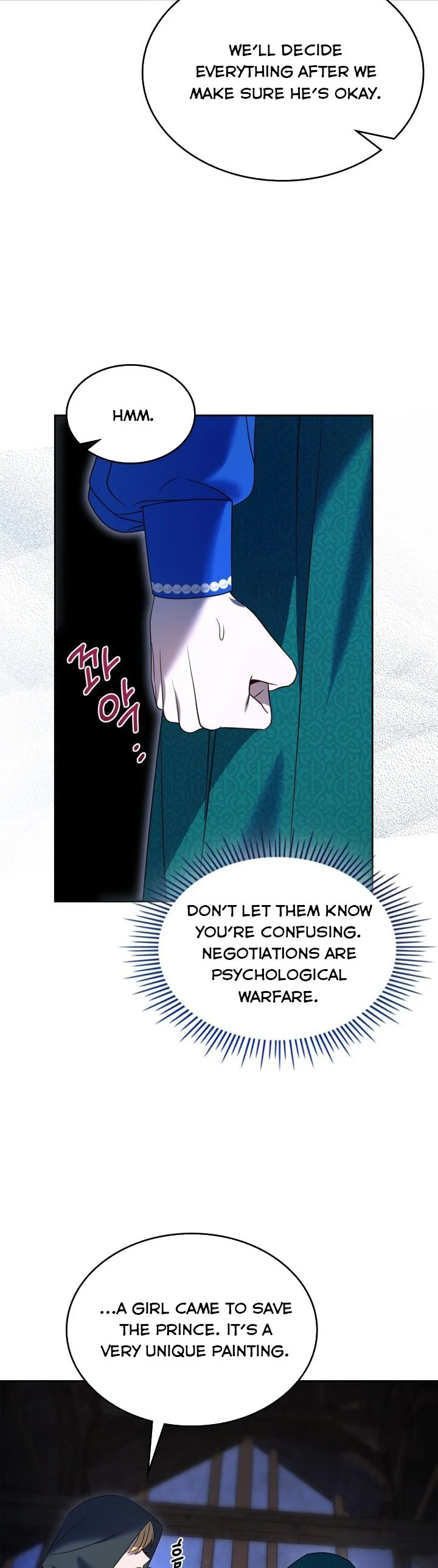 The End of This Fairy Tale is A Crazy Drama Chapter 5 page 22