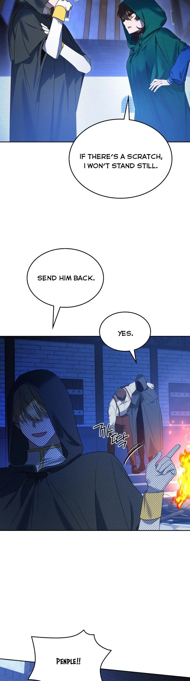 The End of This Fairy Tale is A Crazy Drama Chapter 5 page 23