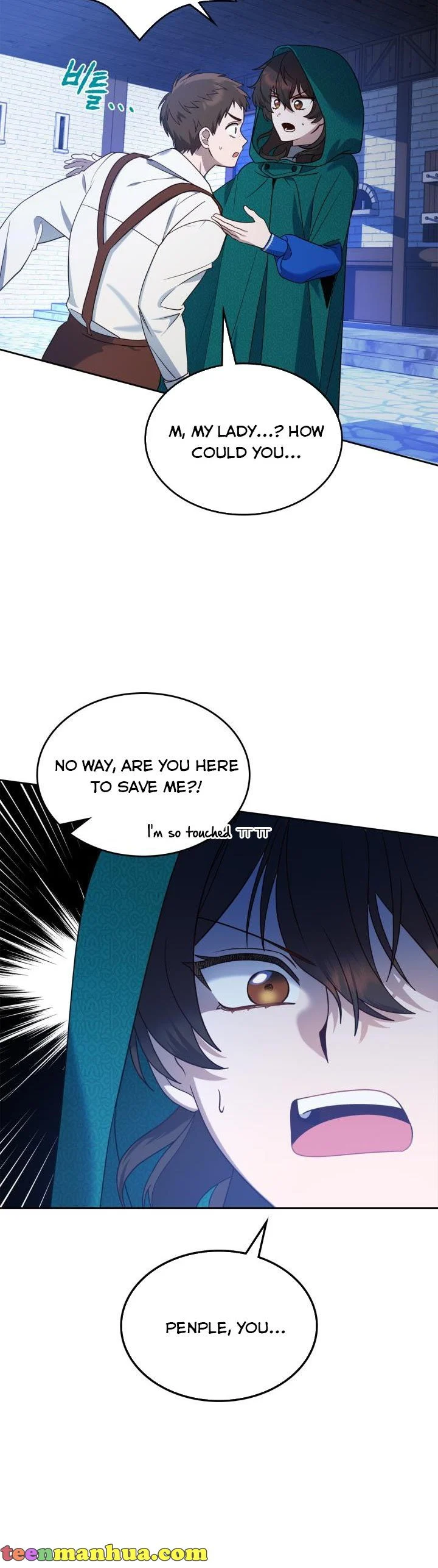 The End of This Fairy Tale is A Crazy Drama Chapter 5 page 24