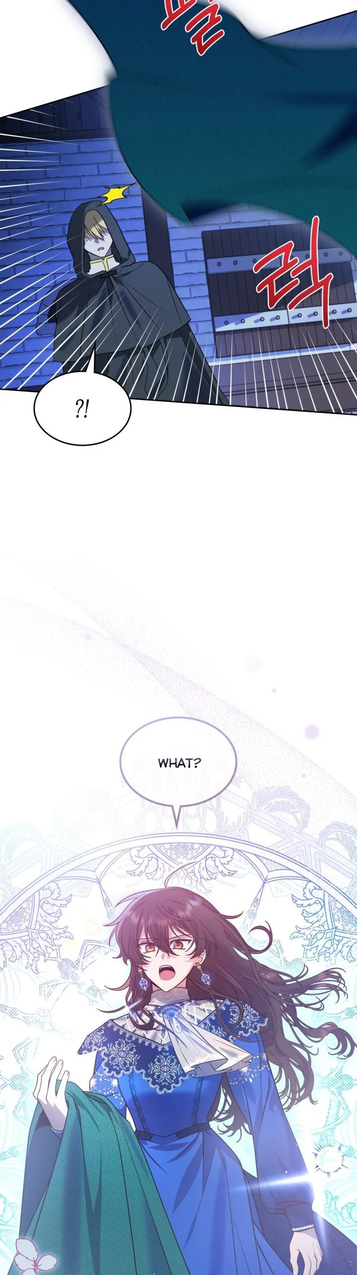 The End of This Fairy Tale is A Crazy Drama Chapter 5 page 32