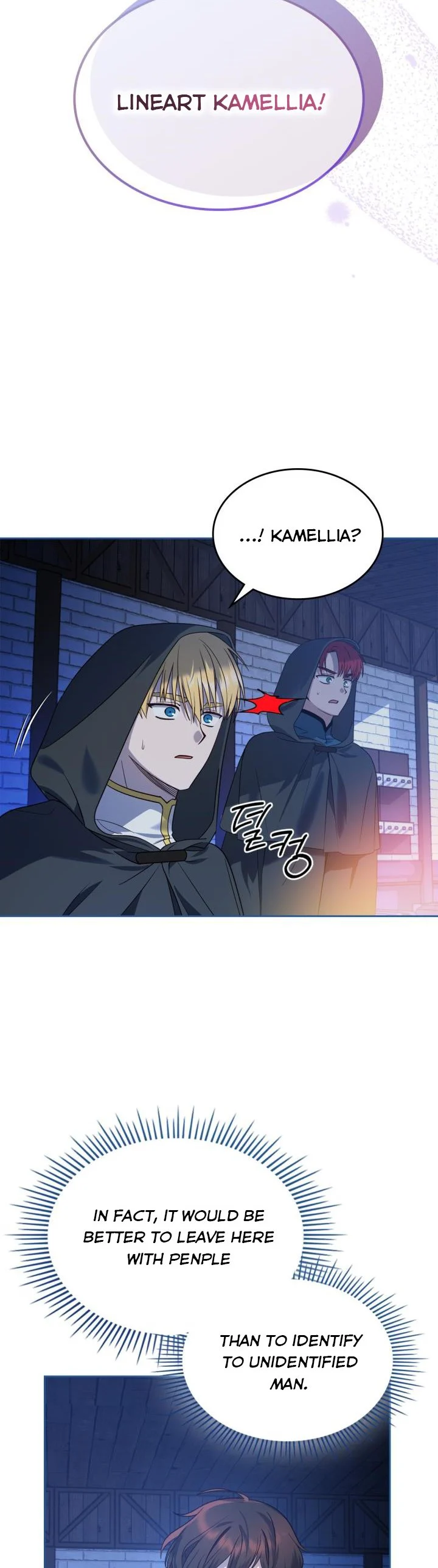 The End of This Fairy Tale is A Crazy Drama Chapter 5 page 34