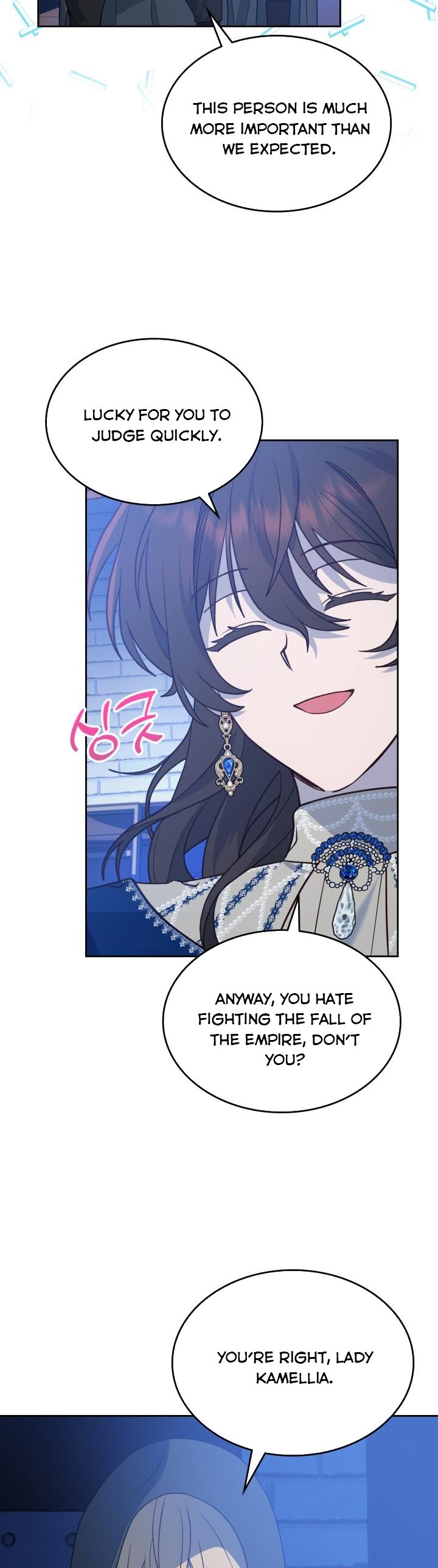 The End of This Fairy Tale is A Crazy Drama Chapter 6 page 11