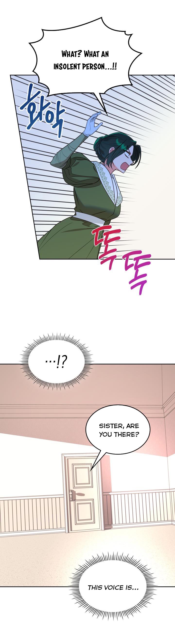 The End of This Fairy Tale is A Crazy Drama Chapter 6 page 28