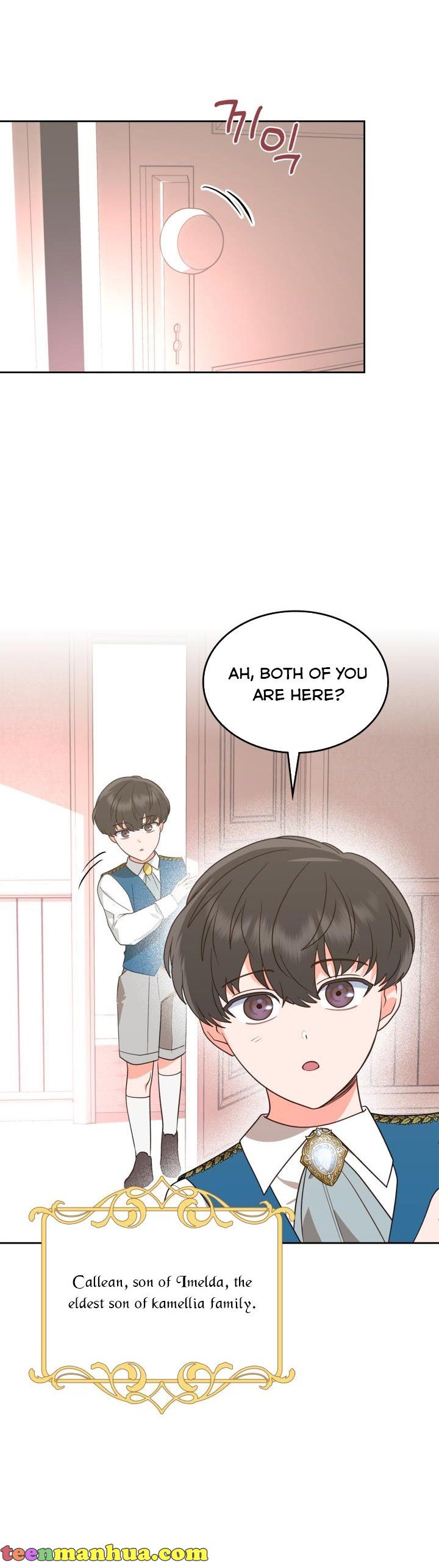The End of This Fairy Tale is A Crazy Drama Chapter 6 page 29