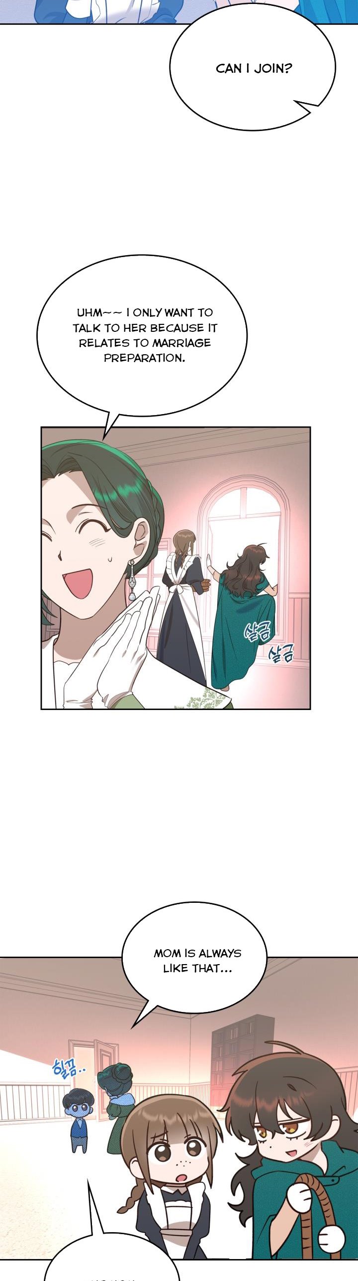 The End of This Fairy Tale is A Crazy Drama Chapter 6 page 33