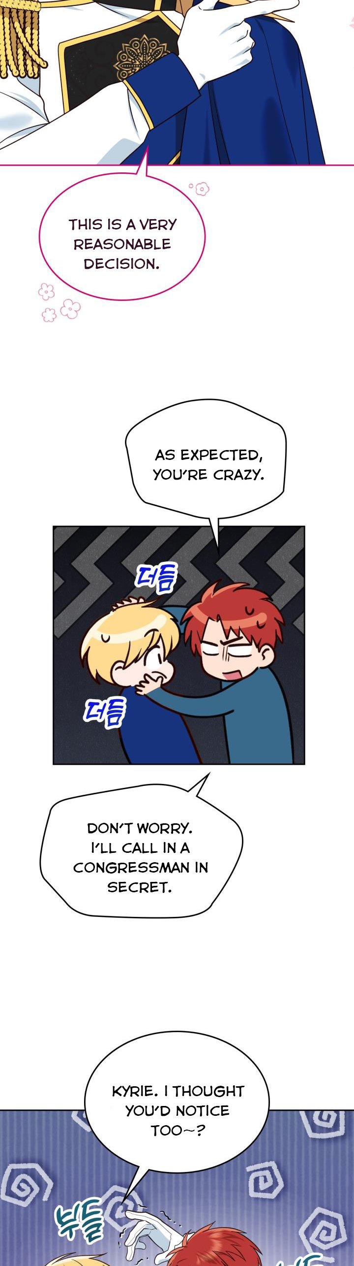 The End of This Fairy Tale is A Crazy Drama Chapter 7 page 10