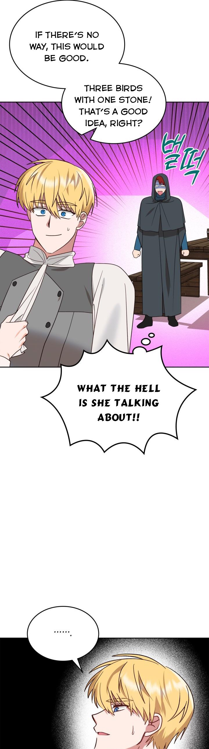 The End of This Fairy Tale is A Crazy Drama Chapter 7 page 37