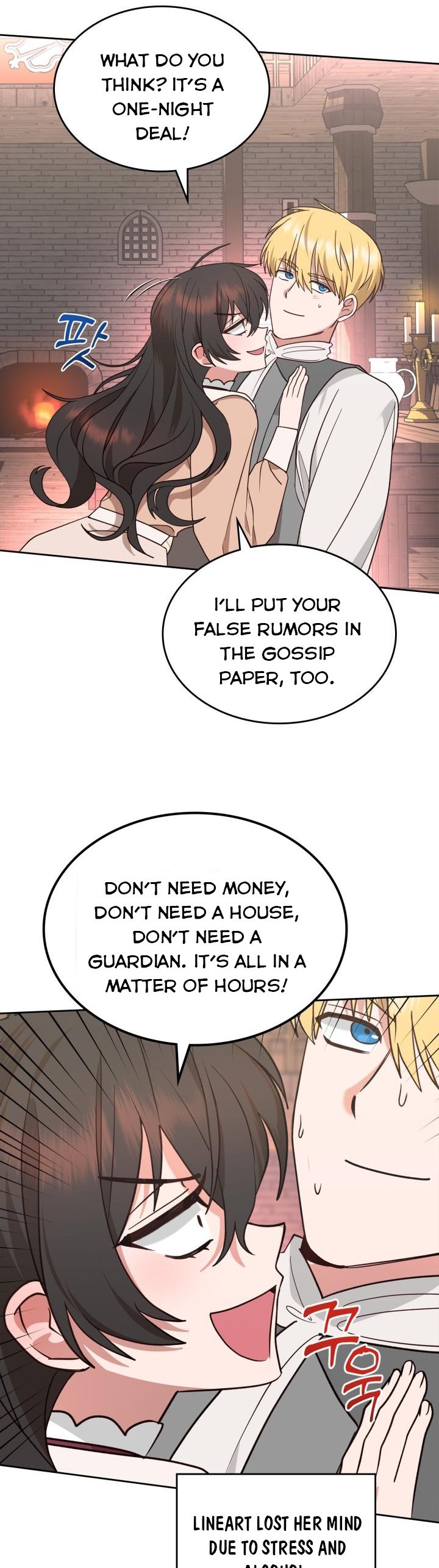The End of This Fairy Tale is A Crazy Drama Chapter 7 page 39
