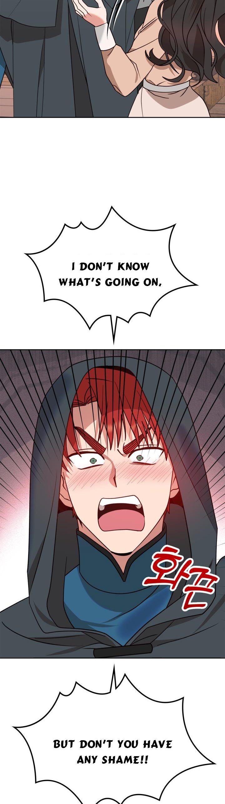 The End of This Fairy Tale is A Crazy Drama Chapter 7 page 41