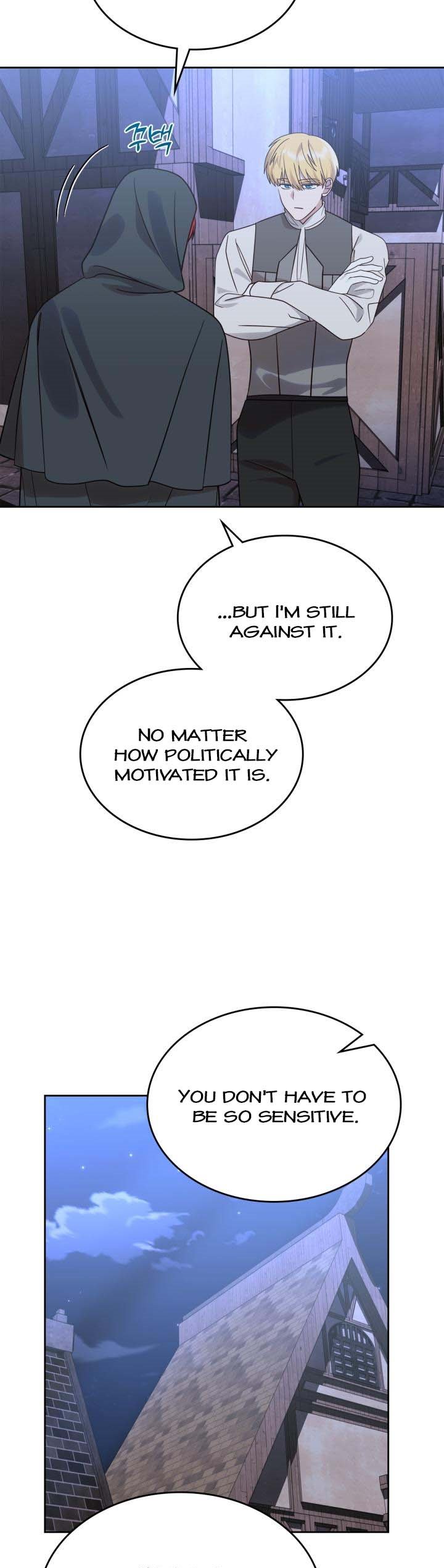 The End of This Fairy Tale is A Crazy Drama Chapter 8 page 11
