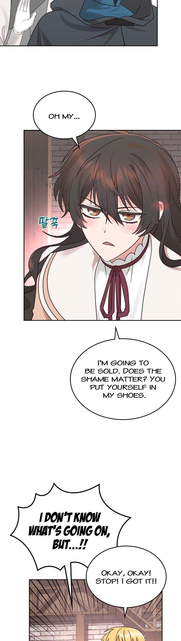 The End of This Fairy Tale is A Crazy Drama Chapter 8 page 1