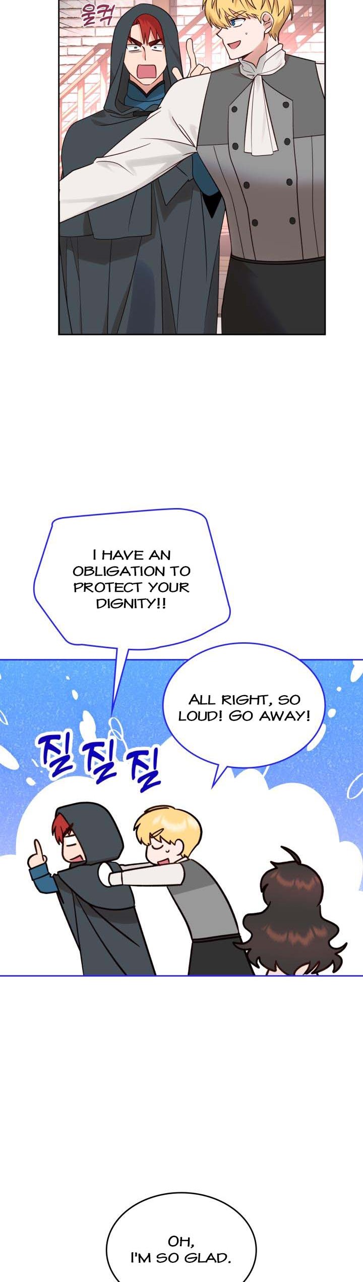 The End of This Fairy Tale is A Crazy Drama Chapter 8 page 2