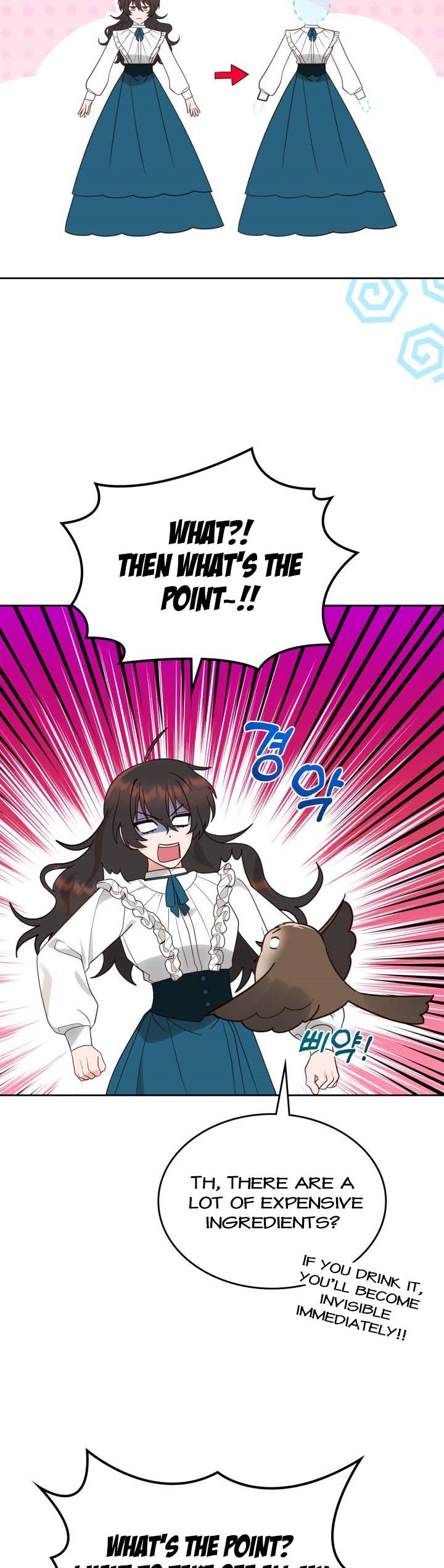 The End of This Fairy Tale is A Crazy Drama Chapter 8 page 30