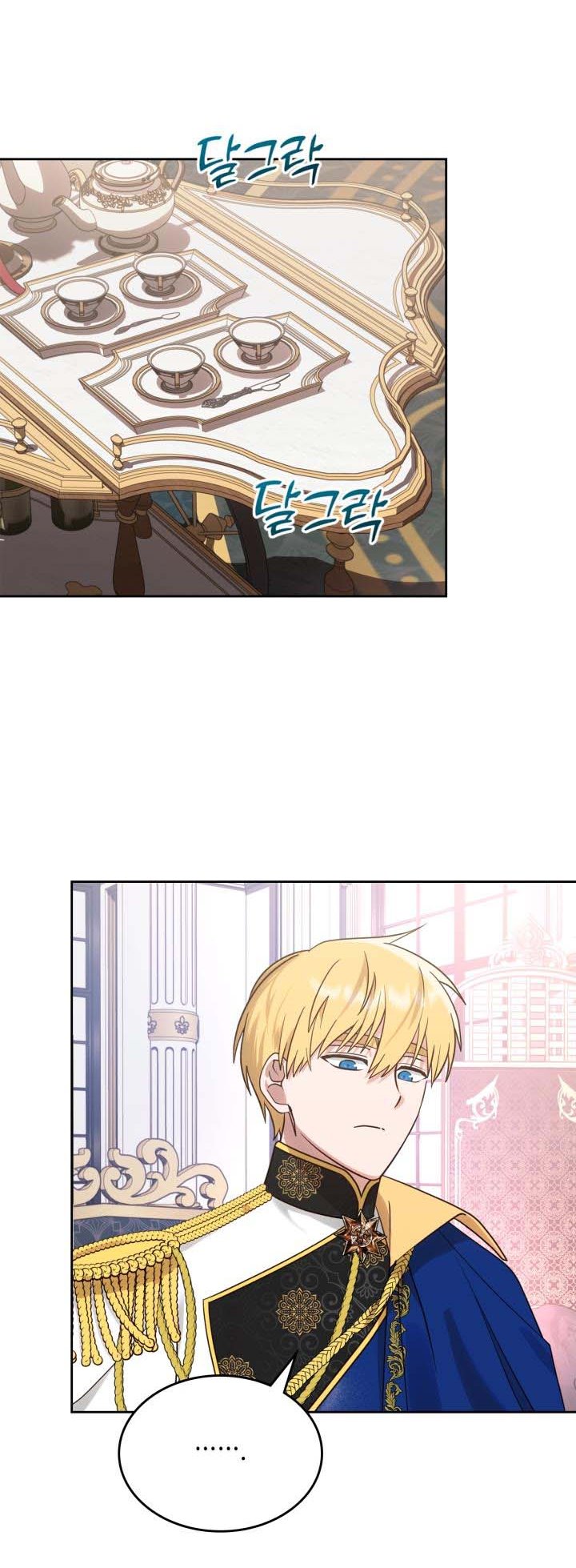 The End of This Fairy Tale is A Crazy Drama Chapter 8 page 37