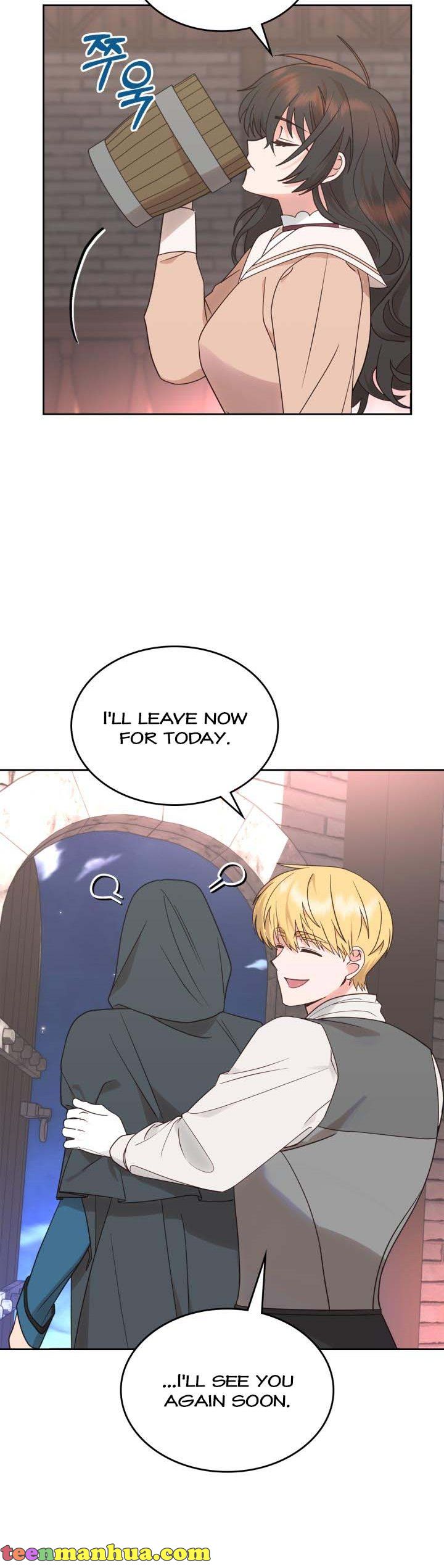 The End of This Fairy Tale is A Crazy Drama Chapter 8 page 3