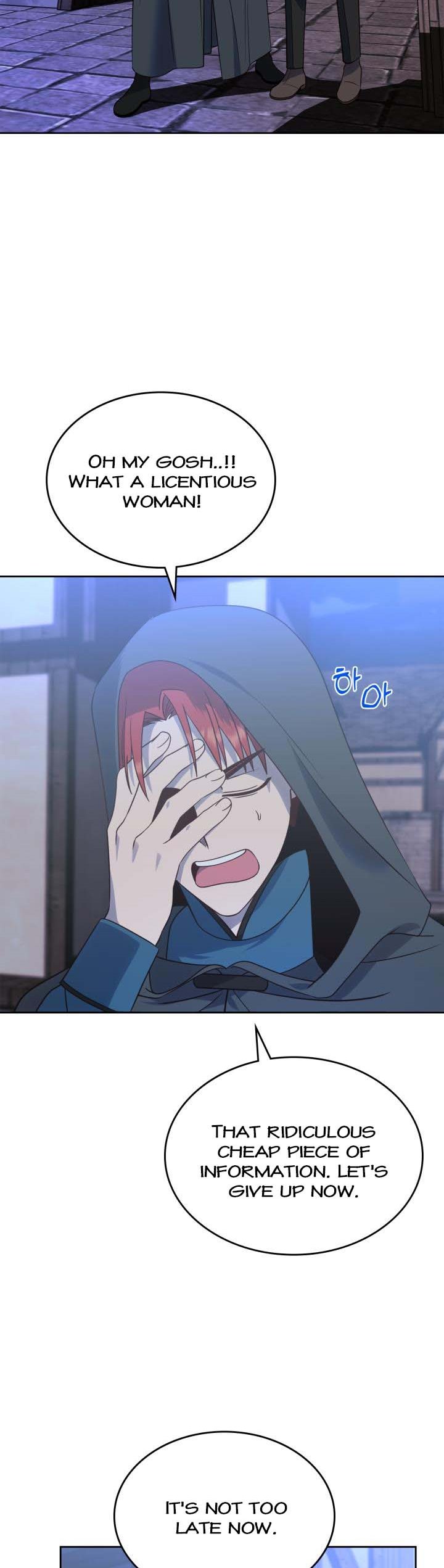 The End of This Fairy Tale is A Crazy Drama Chapter 8 page 5