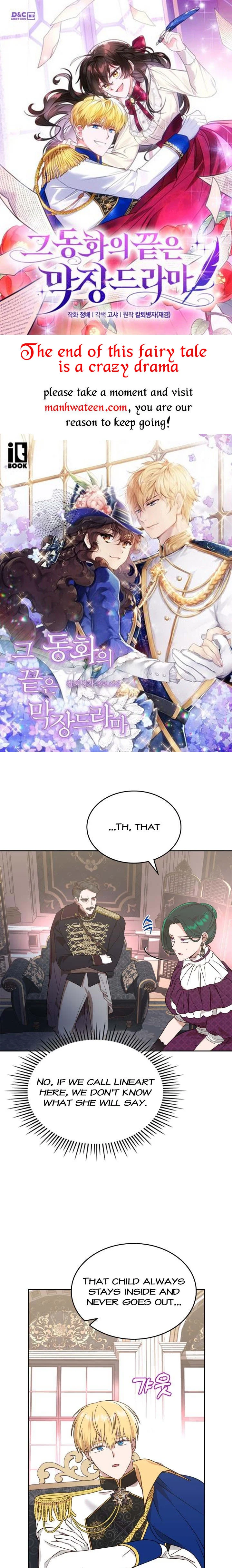 The End of This Fairy Tale is A Crazy Drama Chapter 9 page 0