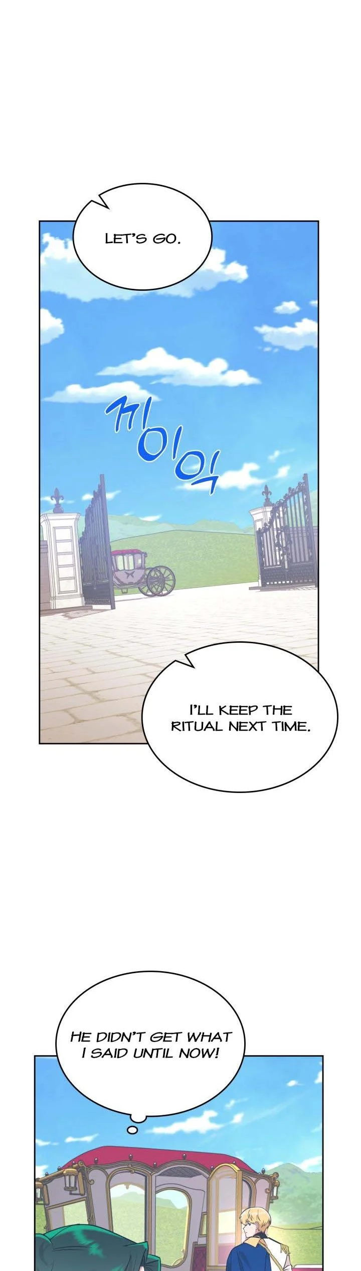 The End of This Fairy Tale is A Crazy Drama Chapter 9 page 13