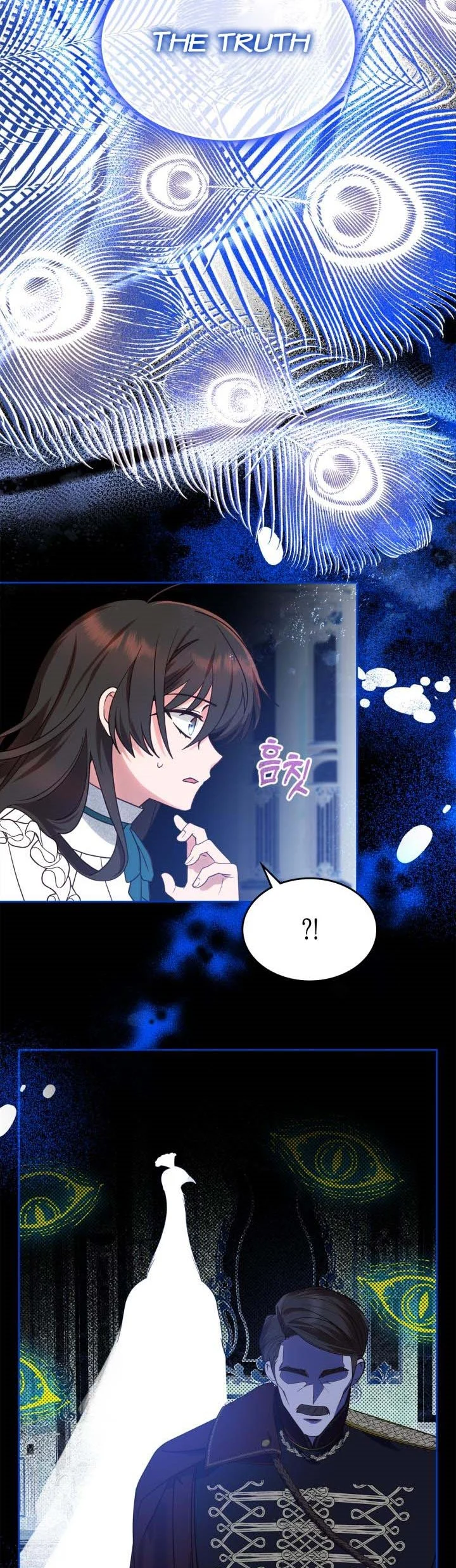 The End of This Fairy Tale is A Crazy Drama Chapter 9 page 33