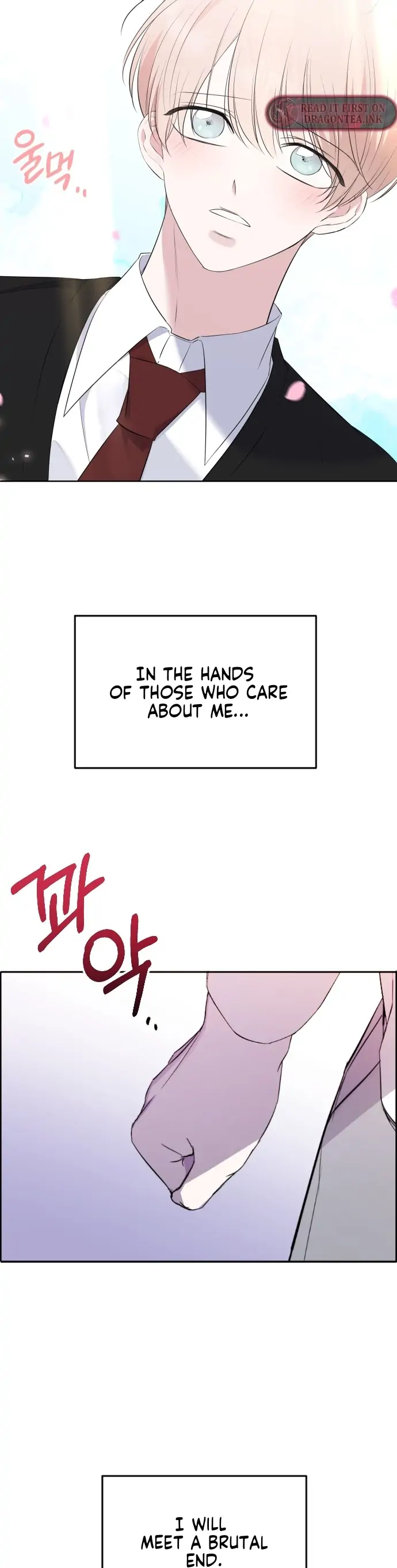 The Ending, I Want to Change it Chapter 1 page 6