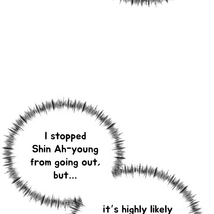 The Ending, I Want to Change it Chapter 10 page 17