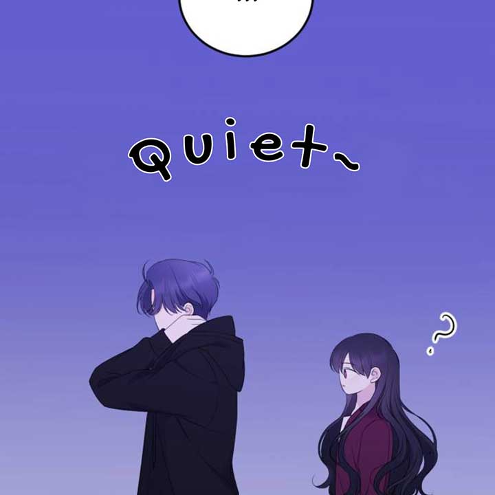 The Ending, I Want to Change it Chapter 10 page 44