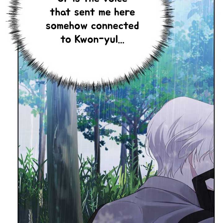 The Ending, I Want to Change it Chapter 12 page 11